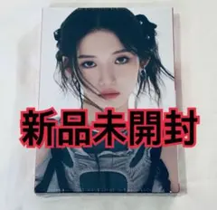 はちまる様 リクエスト 4点 まとめ商品