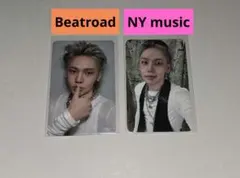 Treasure 本国ヨントン トレカ ヒョンソク