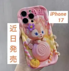 iPhone17❤️近日発売です❣️1点のみ❤️