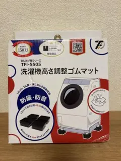 Item thumbnail for item d926516d-9907-429e-bc0b-cc79818b7dab