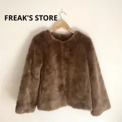 【FREAK'S STORE】【美品】ファーコート　冬アウター　コート　韓国のサムネイル