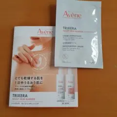 Avene Trixera Moist Skin Barrier 10mlのサムネイル