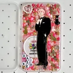 Item thumbnail for item 8d1c8808-14cb-4250-a0d8-31d4caba3256