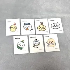ちいかわ 韓国限定ステッカー 7枚セット