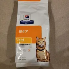 Item thumbnail for item 56016323-ae1b-4fd4-a8b1-d42c8a462fc9