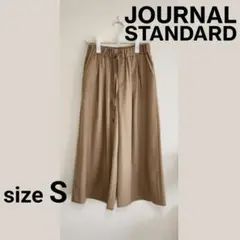 JOURNAL STANDARD 美品ウエストゴムワイドパンツ大きめ楽ちんパンツ