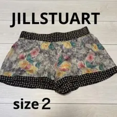 JILLSTUART 花柄　シルク　ショートパンツ