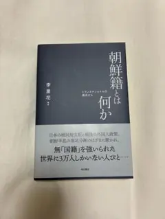 Item thumbnail for item 37edfdf1-42d9-4bdc-8e83-daaa759eff92