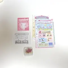 Qoo様 リクエスト 2点 まとめ商品