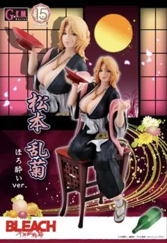2025年最新】G.E.M.シリーズ BLEACH 松本乱菊 千年血戦篇 ほろ酔いver