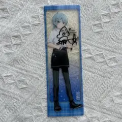 2025年最新】ぷりだむ スイパラの人気アイテム - メルカリ