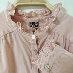 BONTON　コットンフリルブラウス（10a）