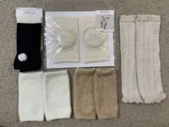 膝当て　レッグウォーマー　ベビー
