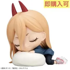 開封品 チェンソーマン Qposket sleeping-パワー- フィギュア