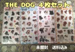 THE DOGぷくぷくジェリーシール４枚セット