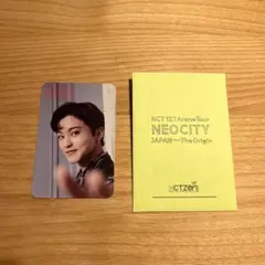 NCT127 Mark ファンクラブ トレカ マーク