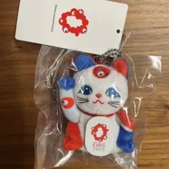 未開封‼️大阪関西万博エンブレム　ミャクミャク　招き猫　ぬいぐるみマスコット