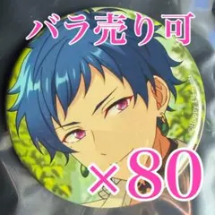 伏見弓弦　コレクション 缶バッジ Nov コレ缶　idol あんスタ