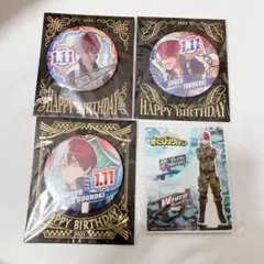 僕のヒーローアカデミア 轟焦凍 缶バッジ アクリルスタンド