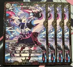 Item thumbnail for item 389b04b6-4235-47d8-aa60-d21eb14c111a