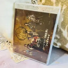 ミュージカル刀剣乱舞 坂龍飛騰 Blu-ray 新品未開封 陸奥守吉行 肥前忠広