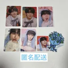 INI 髙塚大夢 FC限定トレカ ソロジャケ封入 セット