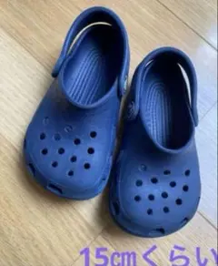 Item thumbnail for item 378c2dcd-2f39-461c-b146-0fb7069e6b0f