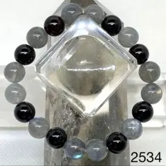 Item thumbnail for item 6b75a55c-198d-4012-b49f-07d3058c7bbf