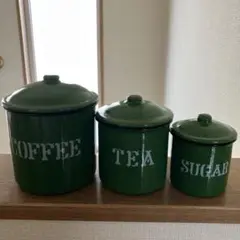 ホーローキャニスター