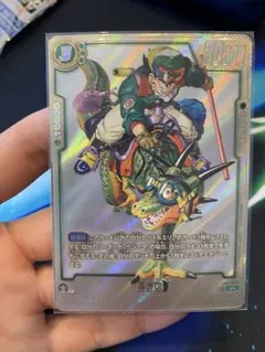 専用　漫画ブースター　ウルトラパラレル　孫悟空SB01-023