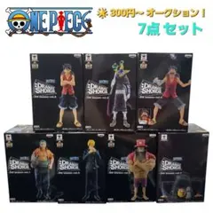 2025年最新】ワンピースフィギュアまとめ売りの人気アイテム