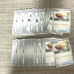 ポケモンカード　せいなるはい　100枚②