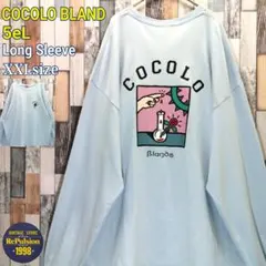 Item thumbnail for item 64a0e377-13a2-47e1-8fb0-86bf95c46792