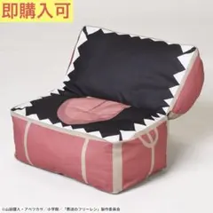 【新品未使用】葬送のフリーレンプラチナムザッカ ジャンボミミッククッション ②