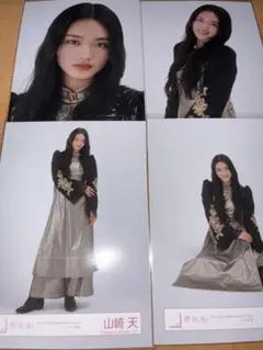 yua☆　プロフ必読様 リクエスト 3点 まとめ商品