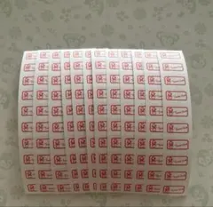 ⭐︎様 リクエスト 3点 まとめ商品