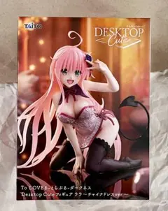 2025年最新】Desktop Cute フィギュア ララ チャイナドレスver.の人気