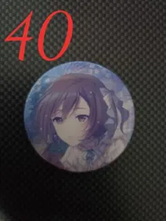 プロセカ　MEIKO　缶バッジ　54c　40点