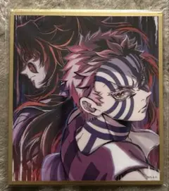 鬼滅の刃 アクリル色紙