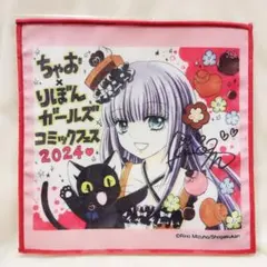 Item thumbnail for item e0176be7-f634-4721-b884-f959de17287f