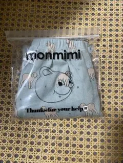monmimi 水色 羊柄パンツM
