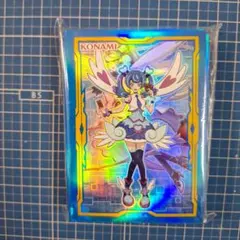 2025年最新】スリーブ 遊戯王 ブルーエンジェルの人気アイテム