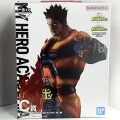 ヒロアカ 一番くじ 紡ぐ力 Ｃ賞 エンデヴァー フィギュア MASTERLISE