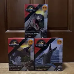 全3種 ジュラシックワールドフィギュア T-Rex モササウルス スピノサウルス