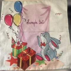 Item thumbnail for item 2b184f98-2e96-4e50-b51e-4c89d40a0e65