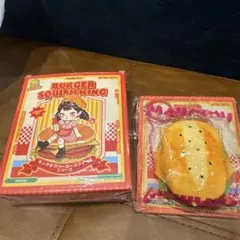 メロジョイ　ハンバーガーシリーズ　テリヤキチキンバーガー