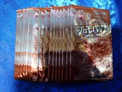 デュエマ　プロモ　スペシャルプラモパック 2025 vol.3 16パックセット