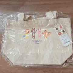 futatuta 動物キャラクター トートバッグ