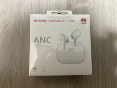 新品 HUAWEI FreeBuds SE 4 ワイヤレスイヤホン ホワイトのサムネイル