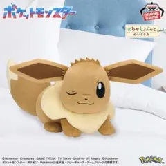 メルカリ市限定価格✨ポケモンぬいぐるみ バラ売りもok✨ 2026年最新】ポケモン ぬいぐるみの人気アイテム - メルカリ